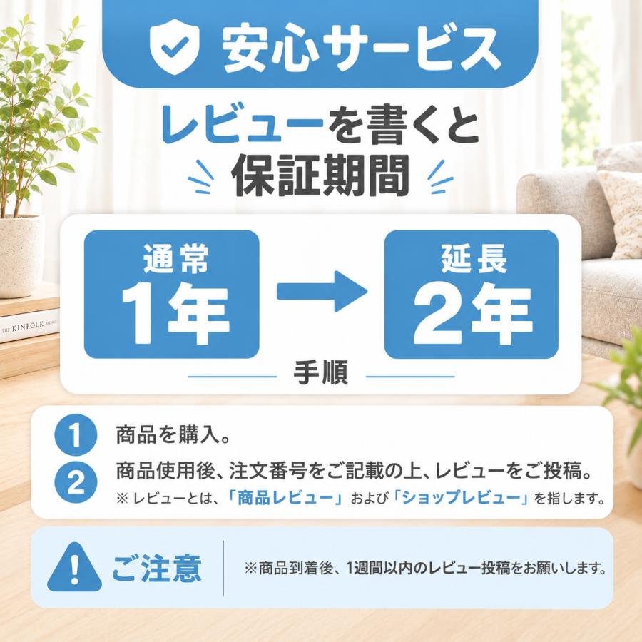 割れない鏡 割れないミラー 軽量 全身 スタンド付き 立て掛け 飛散防止