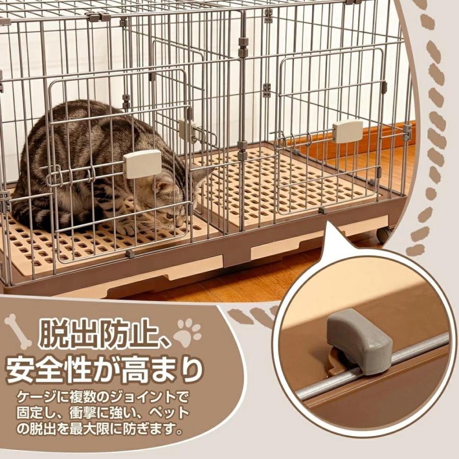２ルームサークル　ペットケージ　分離可能　大型 コーナン オリジナル 2ルームサークル ペットサークル ペットケージ