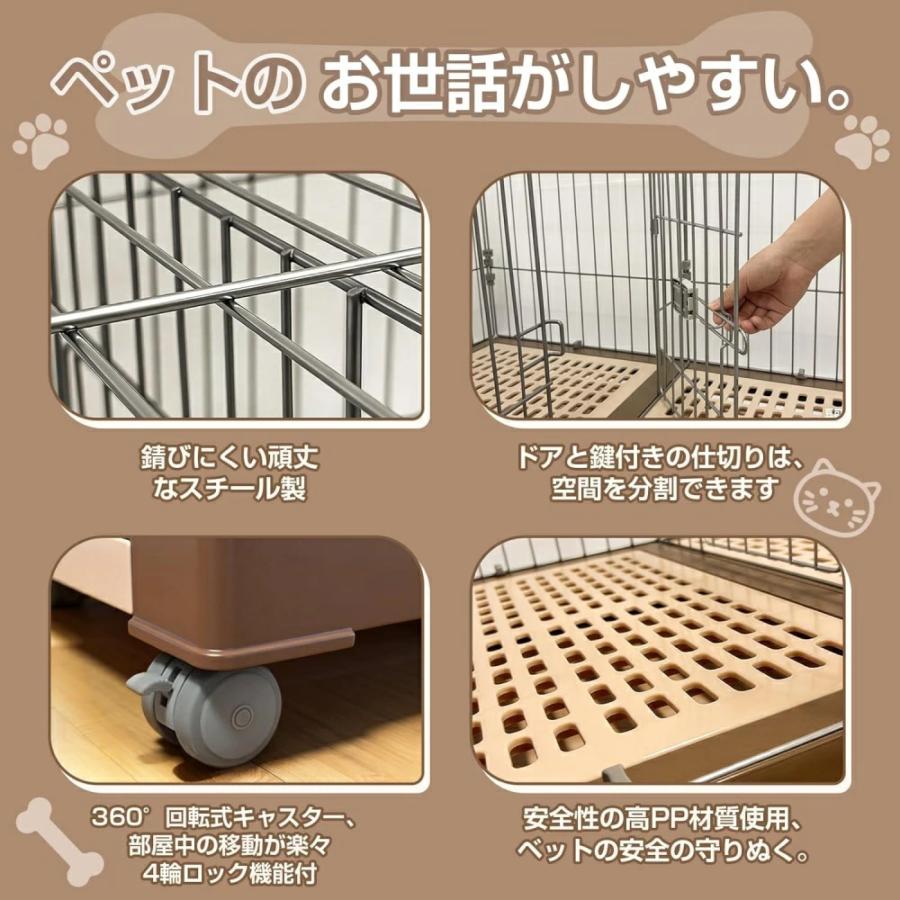 ペットケージ 大型 犬 ケージ 2匹用 仕切り 超小型犬 小型犬 中型犬