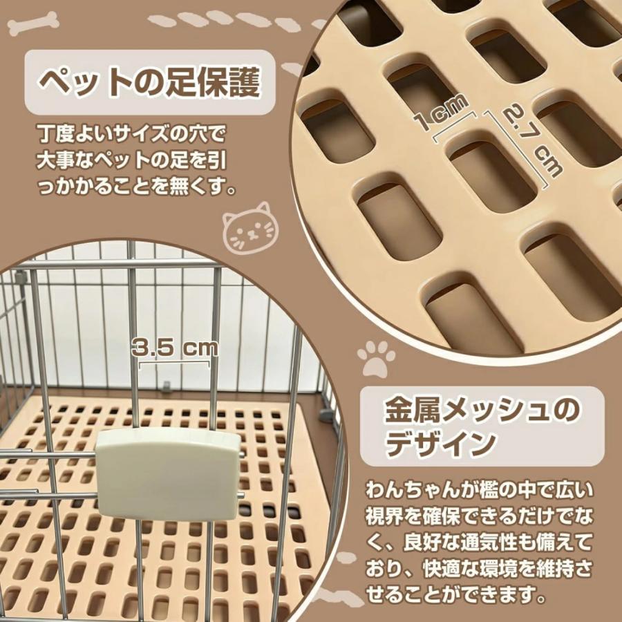 ペットケージ 大型 犬 ケージ 2匹用 仕切り 超小型犬 小型犬 中型犬