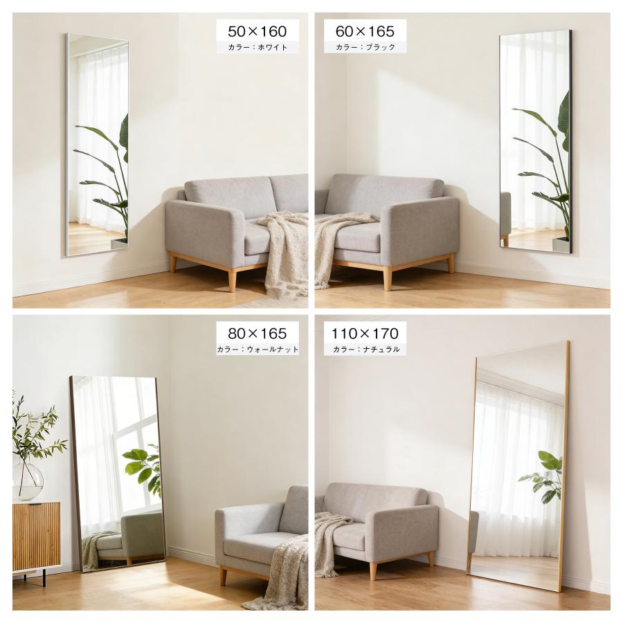 ホワイト 壁掛け鏡 90cm x 180cm ホワイト 壁掛け鏡 90cm x 180cm 楽天市場】姿見 90cm 180cmの通販