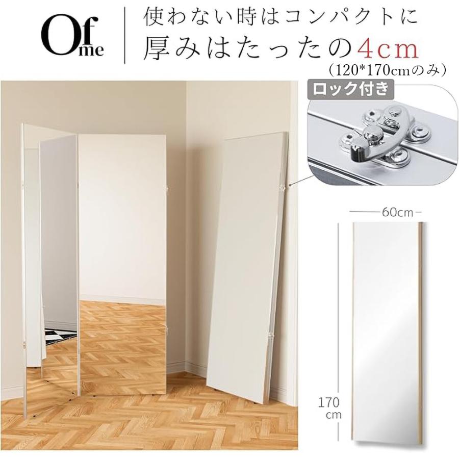割れないミラー 割れない鏡 軽量 全身 壁掛け 立て掛け 飛散防止 安全
