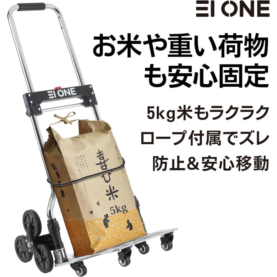 キャリーカート 階段 折りたたみ 2輪 6輪 10輪 耐荷重100kg 360度回転