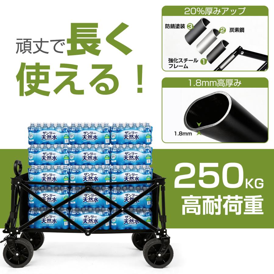 キャリーワゴン アウトドアワゴン 150L 耐荷重250kg テーブル ブレーキ