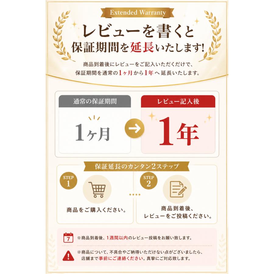 自動給餌器 自動給水器 一体型 猫 犬 重力式 電源不要 倒れない 大容量