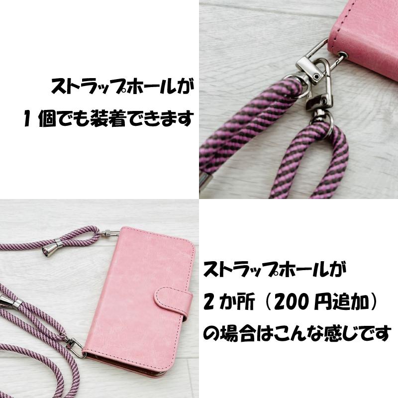 オーダーメイド 写真 イラスト 手帳型 全機種対応 オリジナル