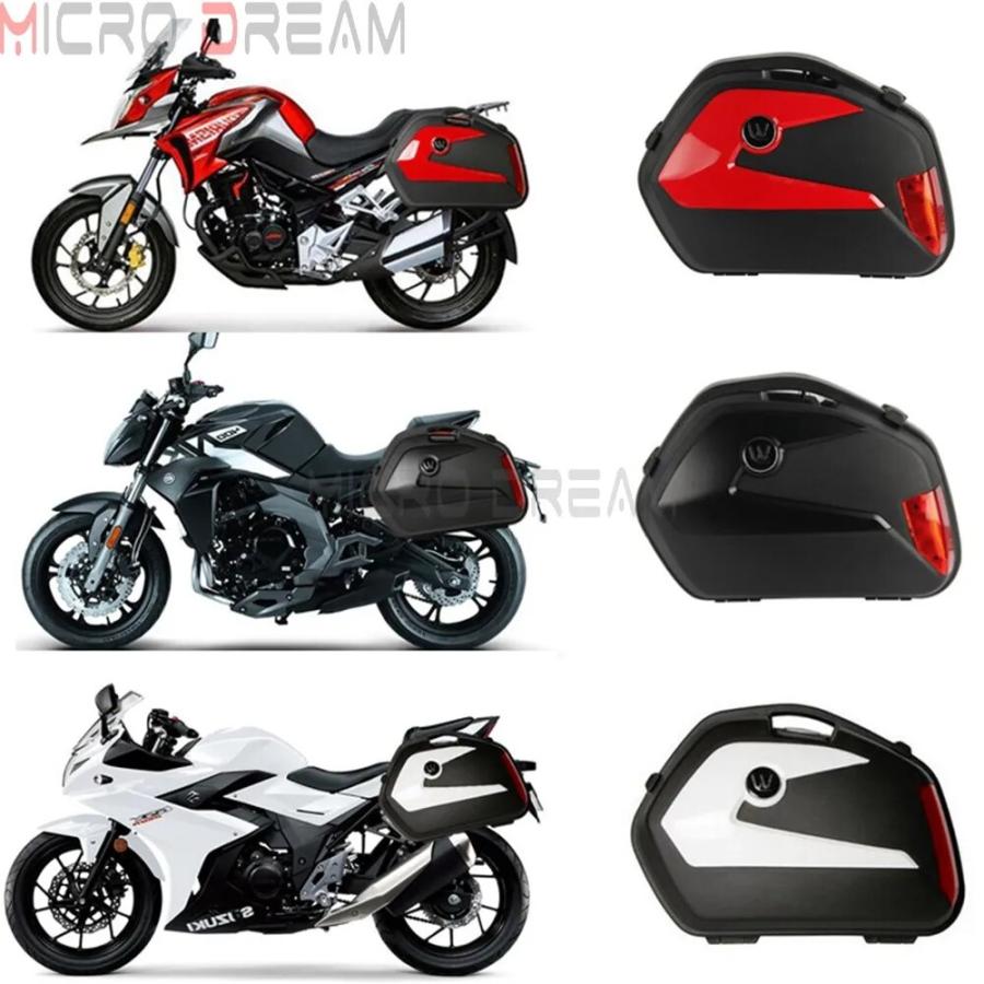 汎用品 ヤマハ 自転車用汎用サイドボックス 2個 カーヘッドライト