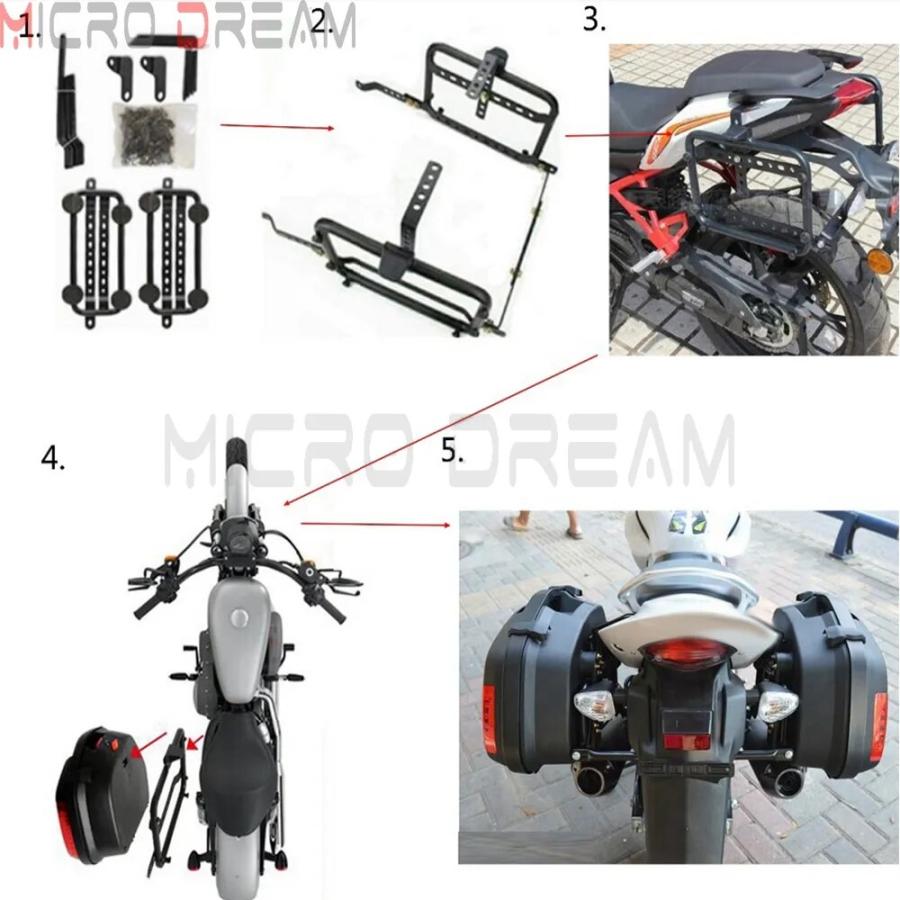 汎用品 ヤマハ 自転車用汎用サイドボックス 2個 カーヘッドライト