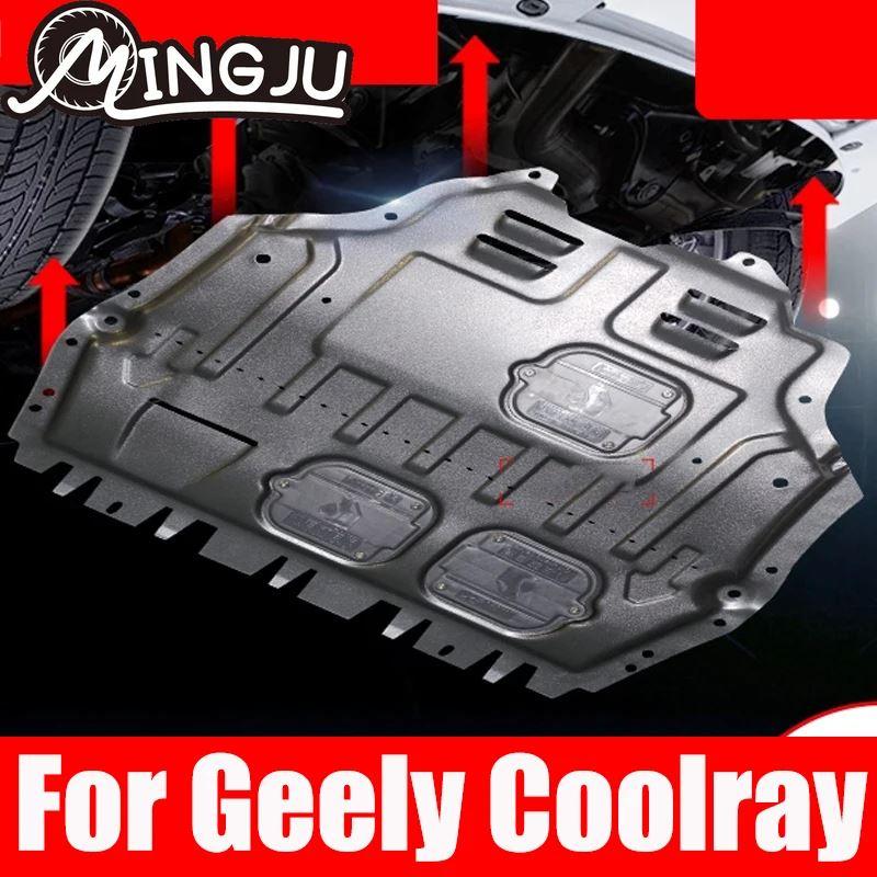 並行輸入品 充電式Coolysx11用エンジンガードカバー スチール プラスチック アクセサリー 2018 2019 2020 2021_1