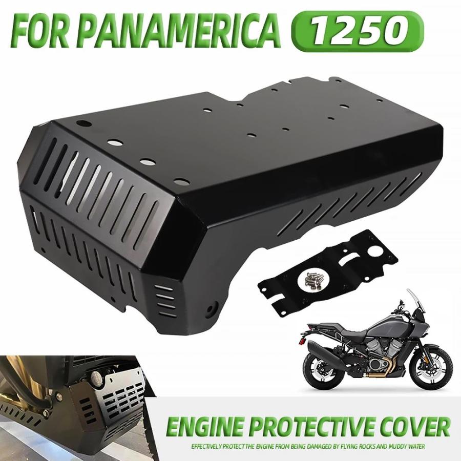 並行輸入品 ハーレーパンマナ1250 S P1250 RA1250用アクセサリー エンジンフレームガード 滑り止めプレート_1