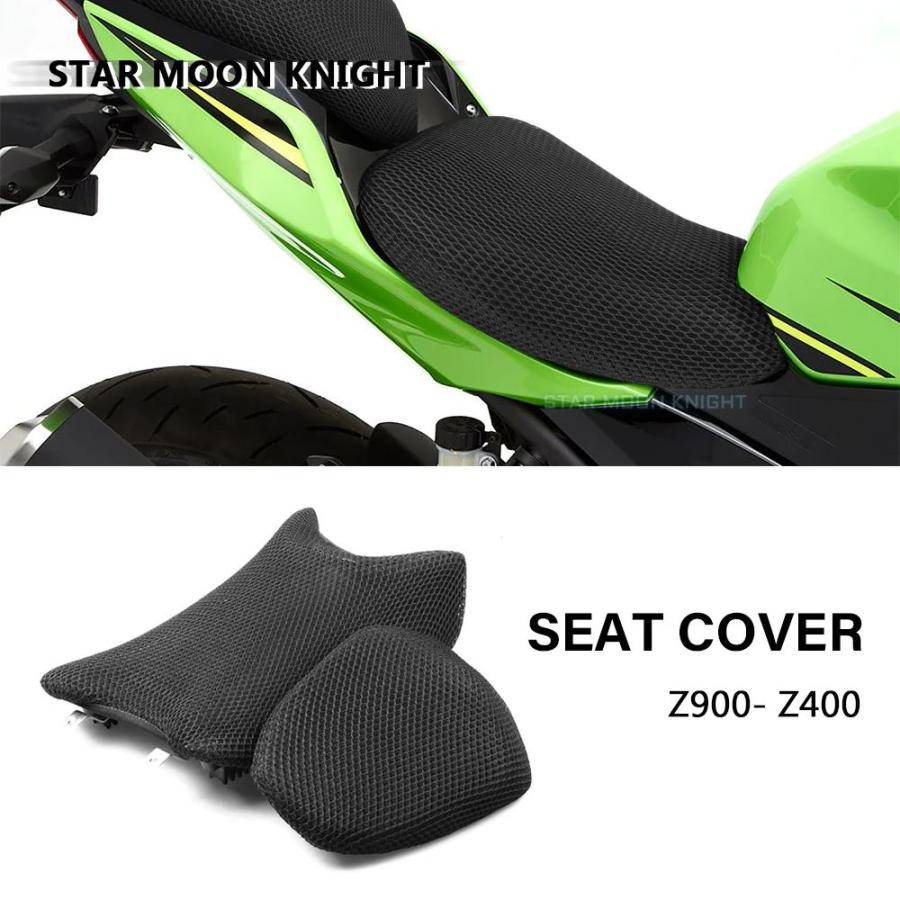 カワサキニンジャ400 Z400 Z900 Z 900 400 バイククッションシートカバー ナイロンファブリックシートアクセサリー : 23113006a00725 : GSMストア - 通販 - Yahoo!ショッピング カワサキニンジャ400 Z400 Z900 Z 900 400 バイククッションシートカバー ナイロンファブリックシートアクセサリー : 23113006a00725 : GSMストア - 通販 - Yahoo!ショッピング