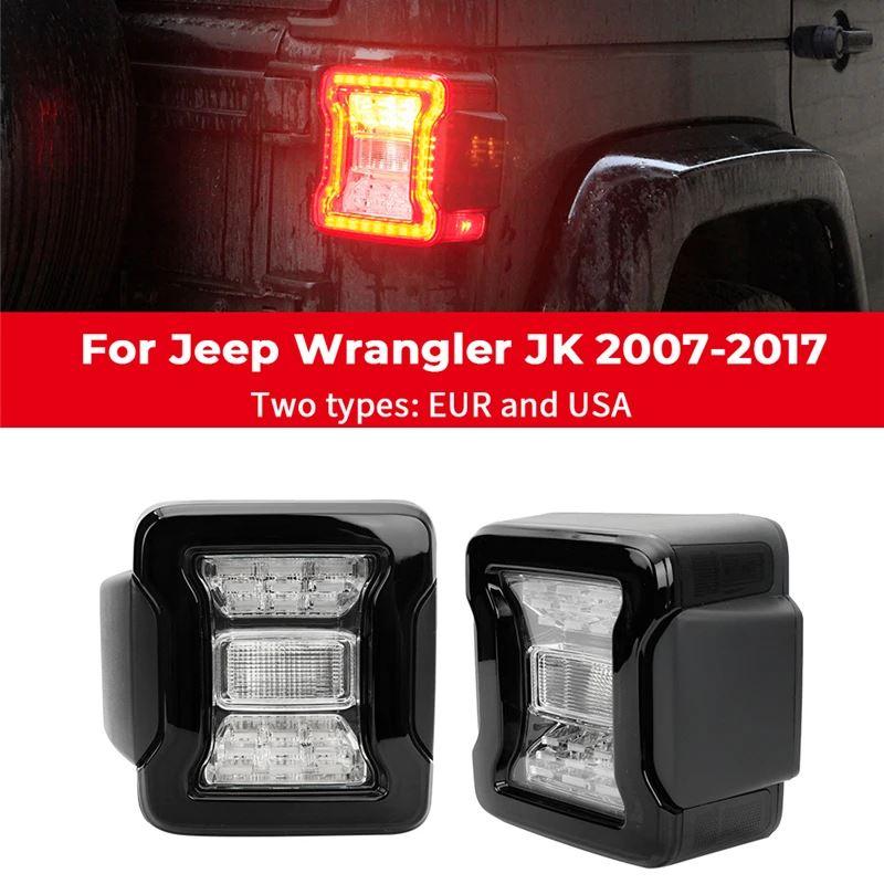 並行輸入品 車ライトアセンブリ ジープラングラーJK 2007 - 2017 2016用リアランプブレーキリバースデイタイムランニングライト_4