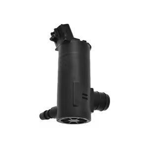 【並行輸入品】トヨタプリウス用フロントガラスウォッシャーポンプ 36705-79290 855420-1020 3670579290 ...