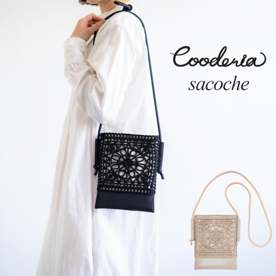 田中刺繍 黒 レースポシェットバッグ