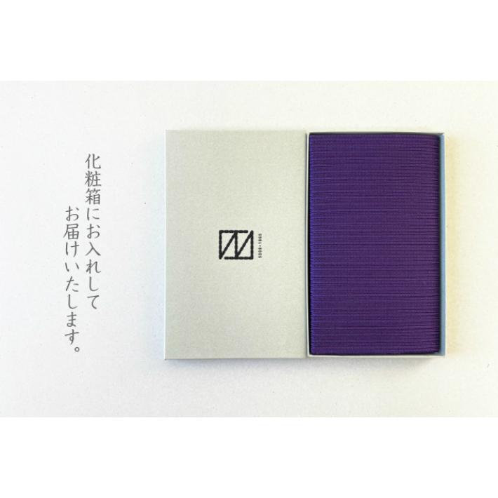 袱紗 紫 慶弔両用 小物入れ 数珠入れ ポケット付 : 五泉之田中刺繍
