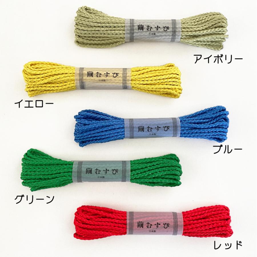 【繭むすび】絹紐 太(丸) 約3mm×5ｍ シルク100％ 日本製 組紐 掛け紐 飾り紐 手芸 クラフト ハンドメイド 自社製造《1mあたり360円(税別)》｜gsn-tanakashisyu｜06