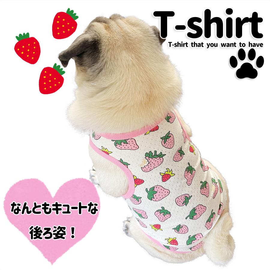 キャットフードスリムフィットジップトップス