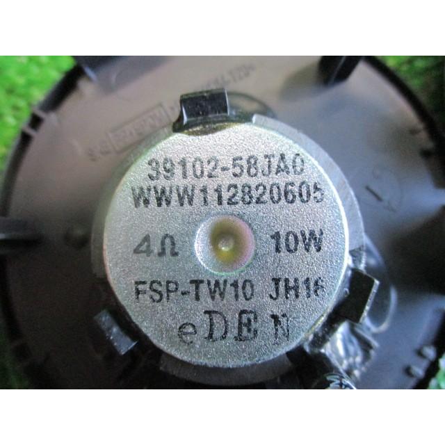 ワゴンRスティングレー MH44S ツイーター : ジーエスパーツ - 通販