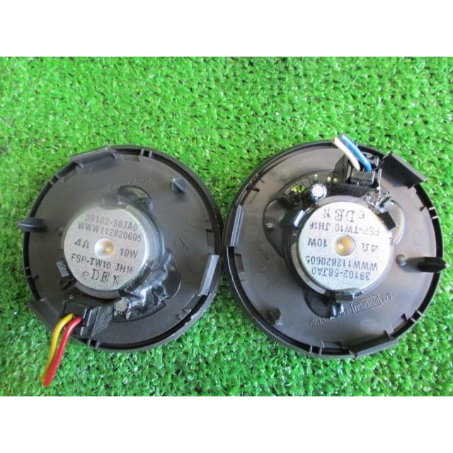 ワゴンRスティングレー MH44S ツイーター : ジーエスパーツ - 通販