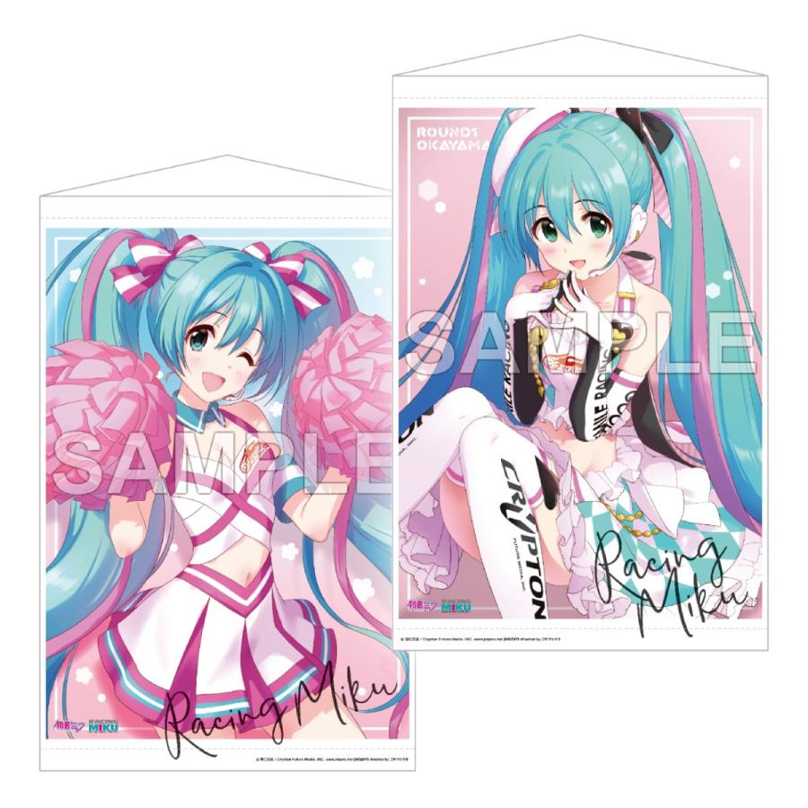 初音ミク レーシングver 19 タペストリー チアver 岡山応援ver Rm Gsr ショップ By Forest 通販 Yahoo ショッピング
