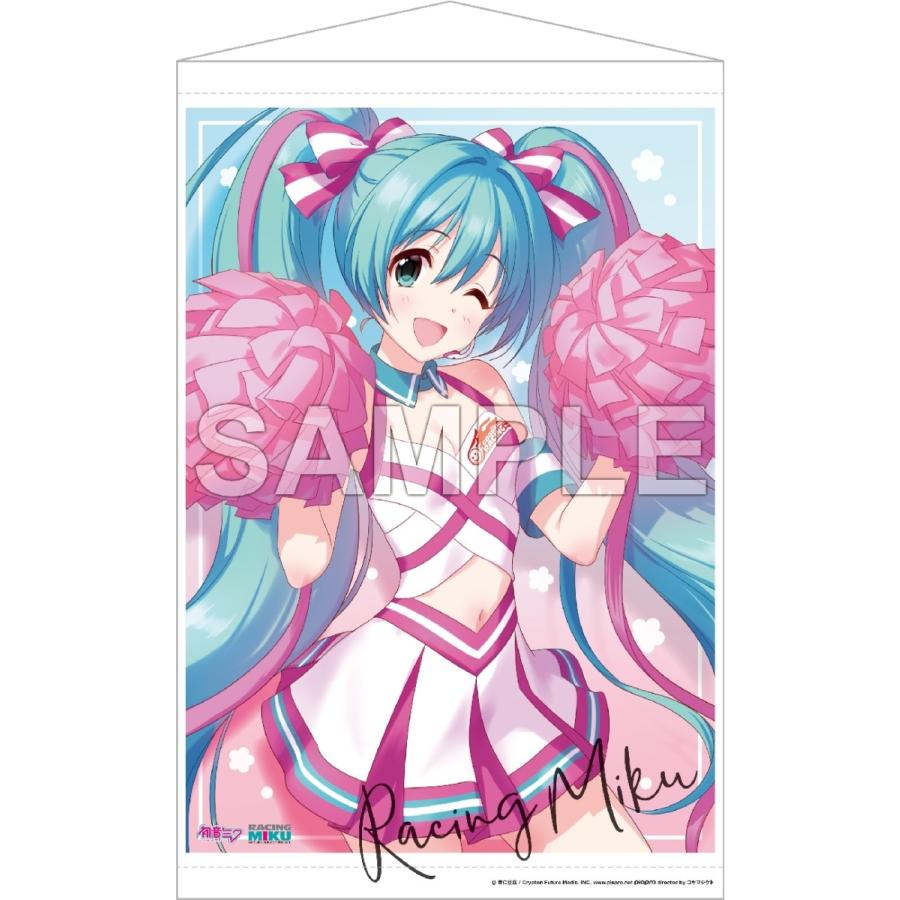 初音ミク レーシングver 19 タペストリー チアver 岡山応援ver Rm Gsr ショップ By Forest 通販 Yahoo ショッピング