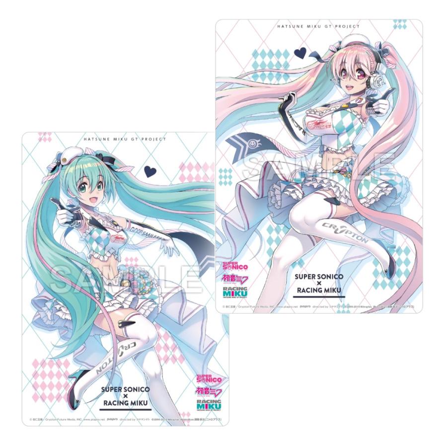 初音ミク レーシングver 19 マウスパッド すーぱーそに子コラボ Ver 1 Ver 2 Rm Gsr ショップ By Forest 通販 Yahoo ショッピング