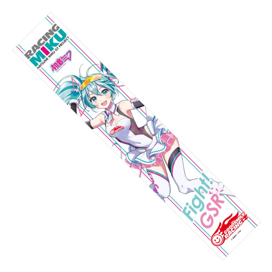レーシングミク 21ver マフラータオル Vol 1 キービジュアル 初音ミク Gtプロジェクト Gsr Rm Gsr ショップ By Forest 通販 Yahoo ショッピング