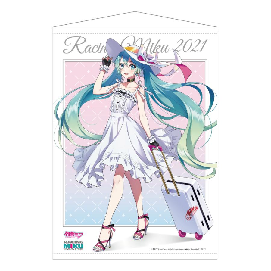 レーシングミク 21 Private Ver タペストリー 初音ミク Gtプロジェクト Rm Gsr ショップ By Forest 通販 Yahoo ショッピング