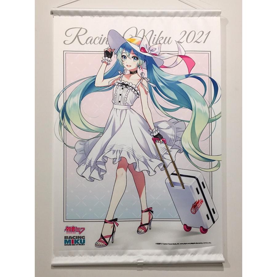レーシングミク 21 Private Ver タペストリー 初音ミク Gtプロジェクト Rm Gsr ショップ By Forest 通販 Yahoo ショッピング