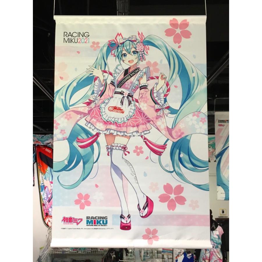 レーシングミク 2021Ver. タペストリー 5 晴着 Ver. 初音ミク GTプロジェクト|gsrshop-forest|02