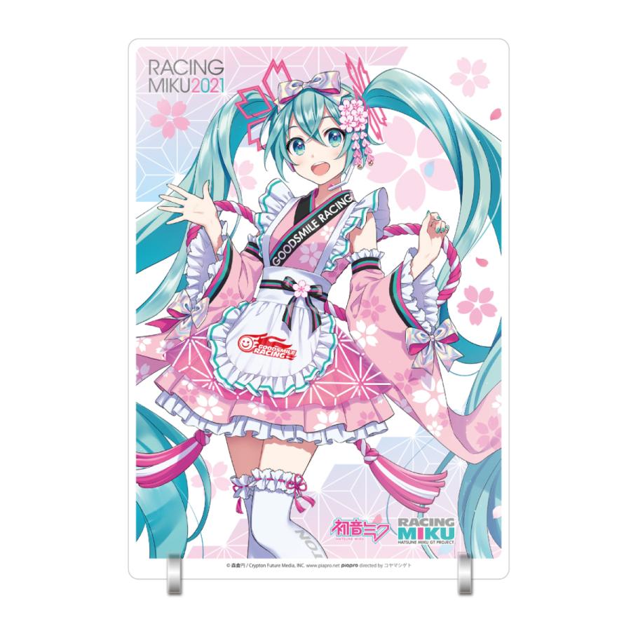 初音ミク　A5アクリルアートパネル 初音ミク - 描き下ろし 初音ミク ハートver. Art by coalowl A5