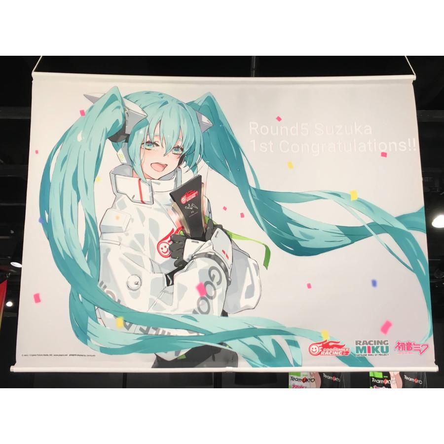 レーシングミク 2022Ver. B2タペストリー 第5戦優勝記念 初音ミク GTプロジェクト|gsrshop-forest|02