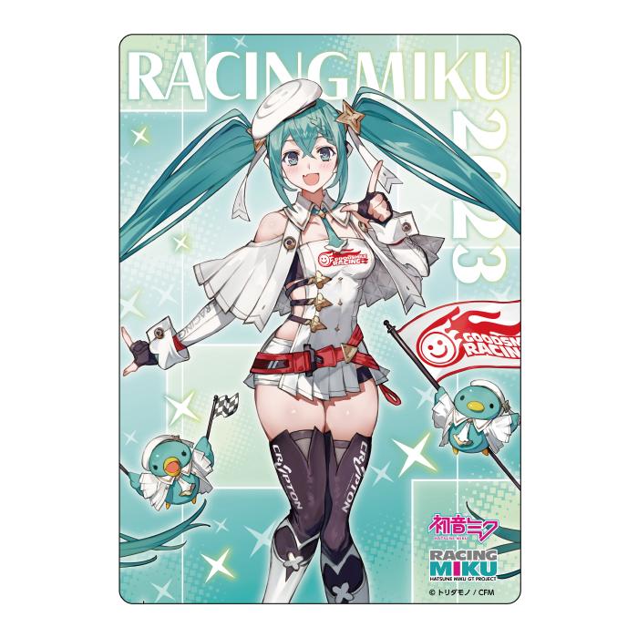 レーシングミク 2023Ver. マウスパッド キービジュアル : GSR