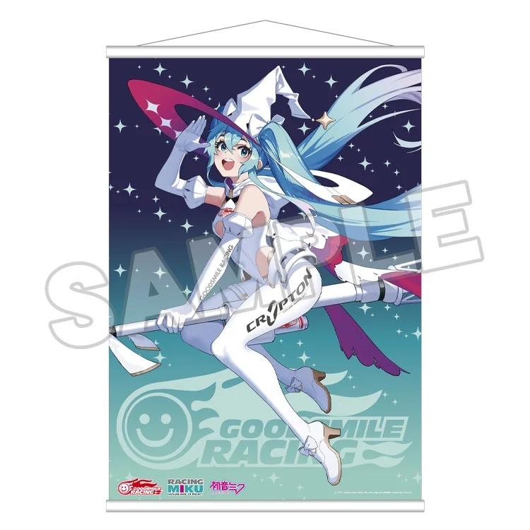 B2タペストリー レーシングミク 2024Ver. キービジュアルサイド : GSR 