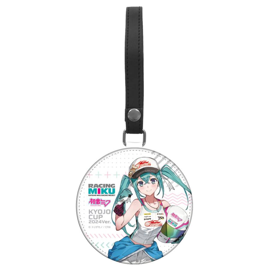 レーシングミク KYOJO CUP 2024Ver. ラゲッジタグ : GSR ショップ by