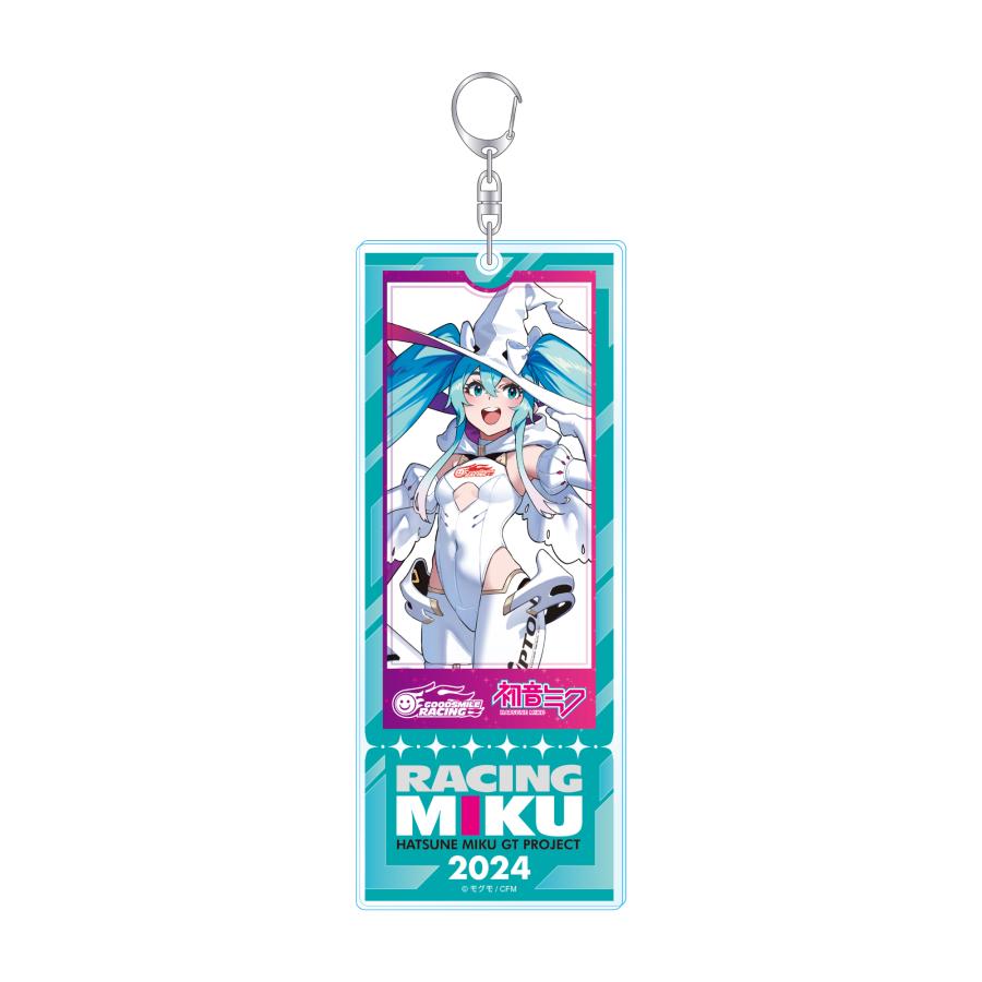 チケット風アクリルキーホルダー レーシングミク 2024 Ver. : GSR