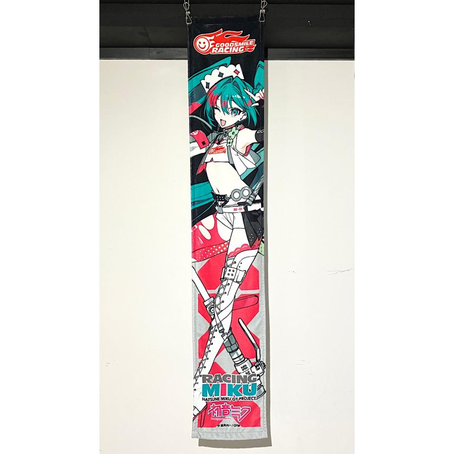 【新品未開封】レーシングミク＆TTミク Tシャツ、パイクスピーク マフラータオル レーシングミク 2023 マフラータオル Vol.3 JCL TEAM UKYO 応援Ver.