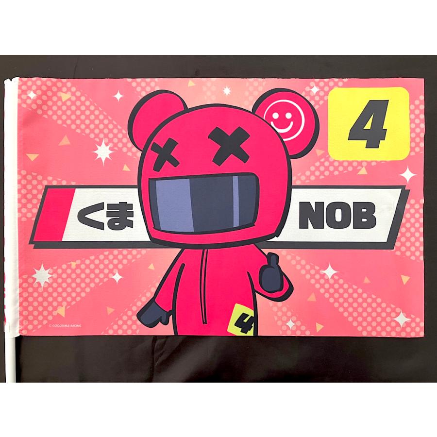 応援グッズ EK317 ONE-UP KIDS TEE - BLACK – Evisen Skateboards ゑ (エビセン