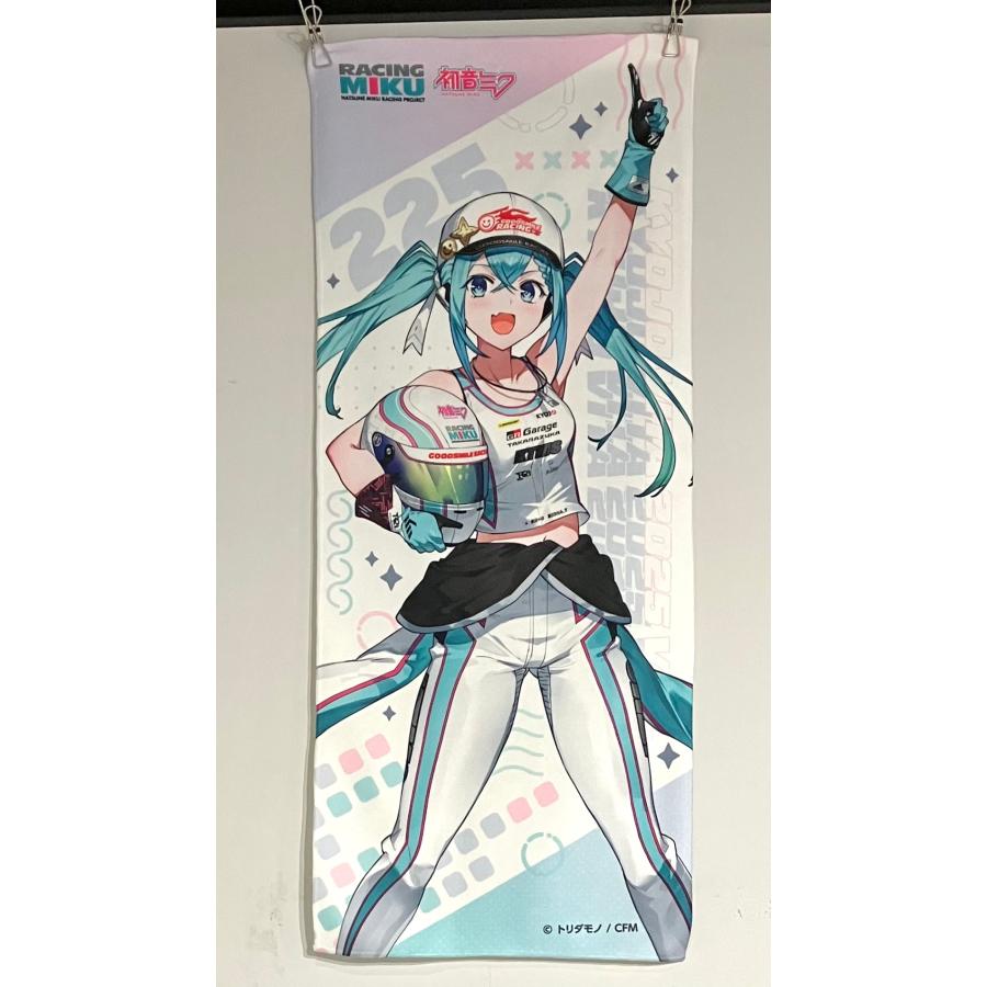 レーシングミク KYOJO VITA 2025 Ver. フェイスタオル : GSR