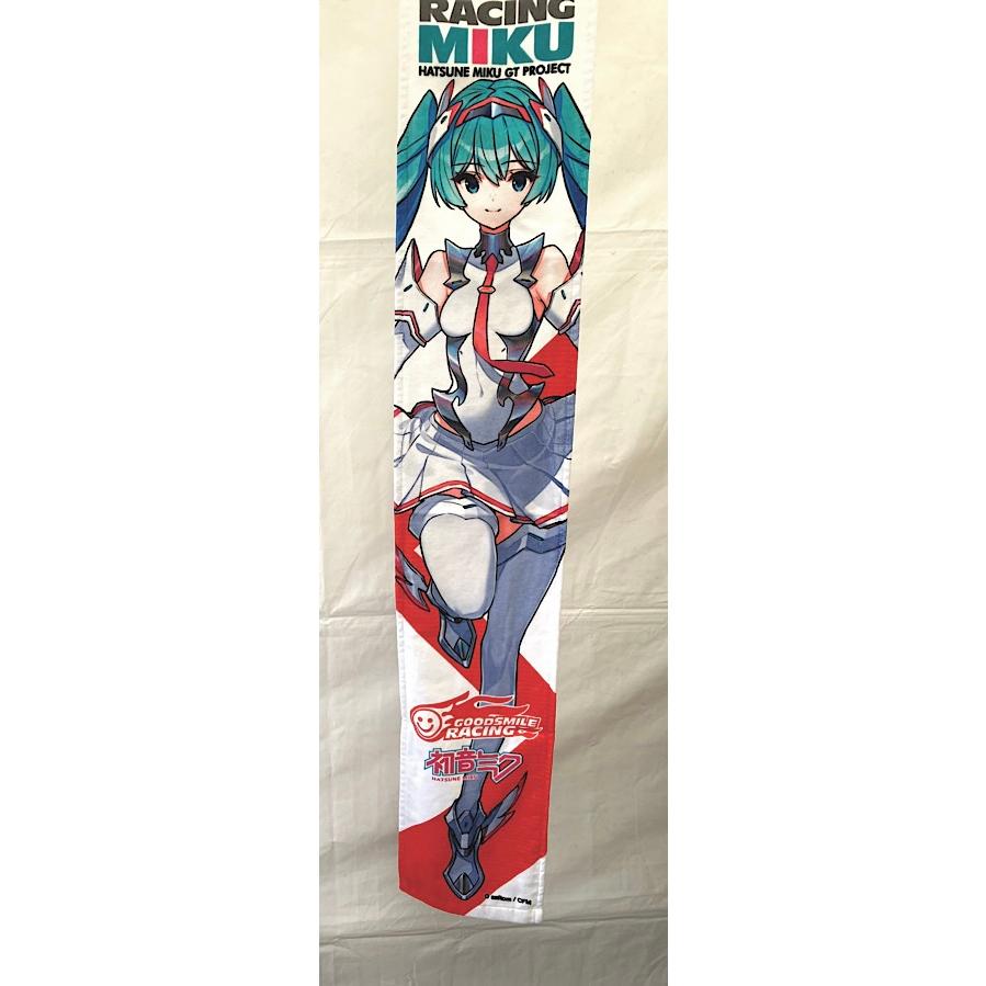 初音ミク レーシングミク 2012Ver. 大判 マイクロファイバータオル 初音ミク レーシングミク 2012Ver. 大判 マイクロファイバータオル