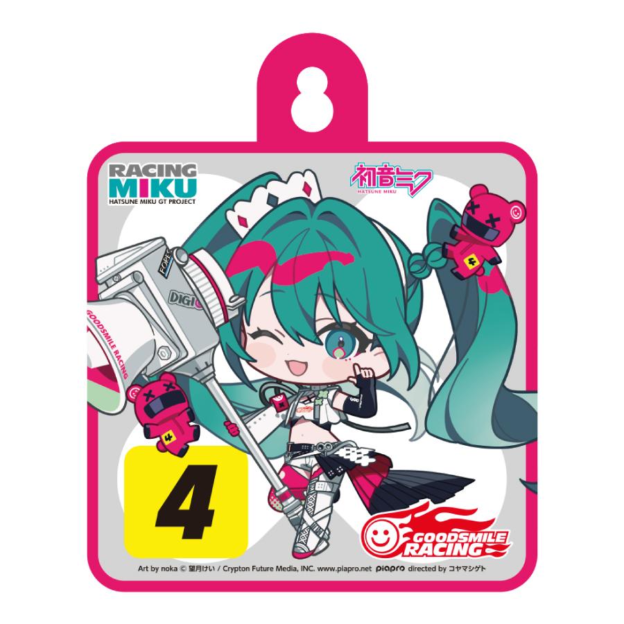 ちょこぷに カーサイン レーシングミク 2025Ver. Number 4 : GSR