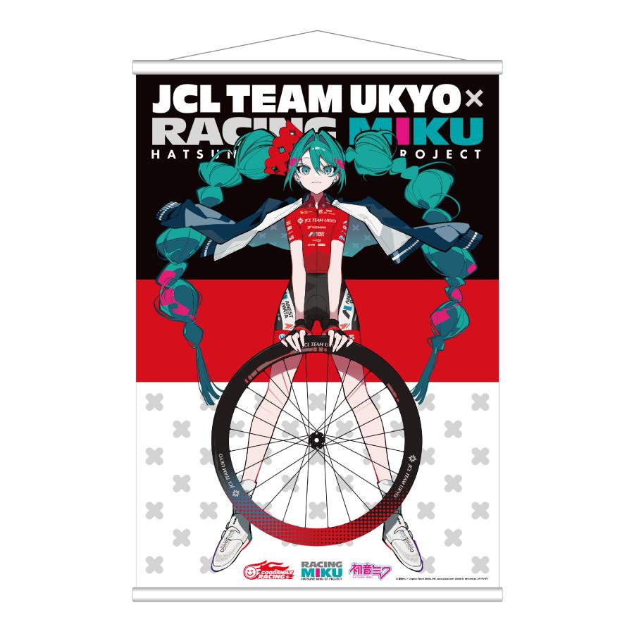B2タペストリー レーシングミク 2025 JCL TEAM UKYO 応援Ver. : GSR
