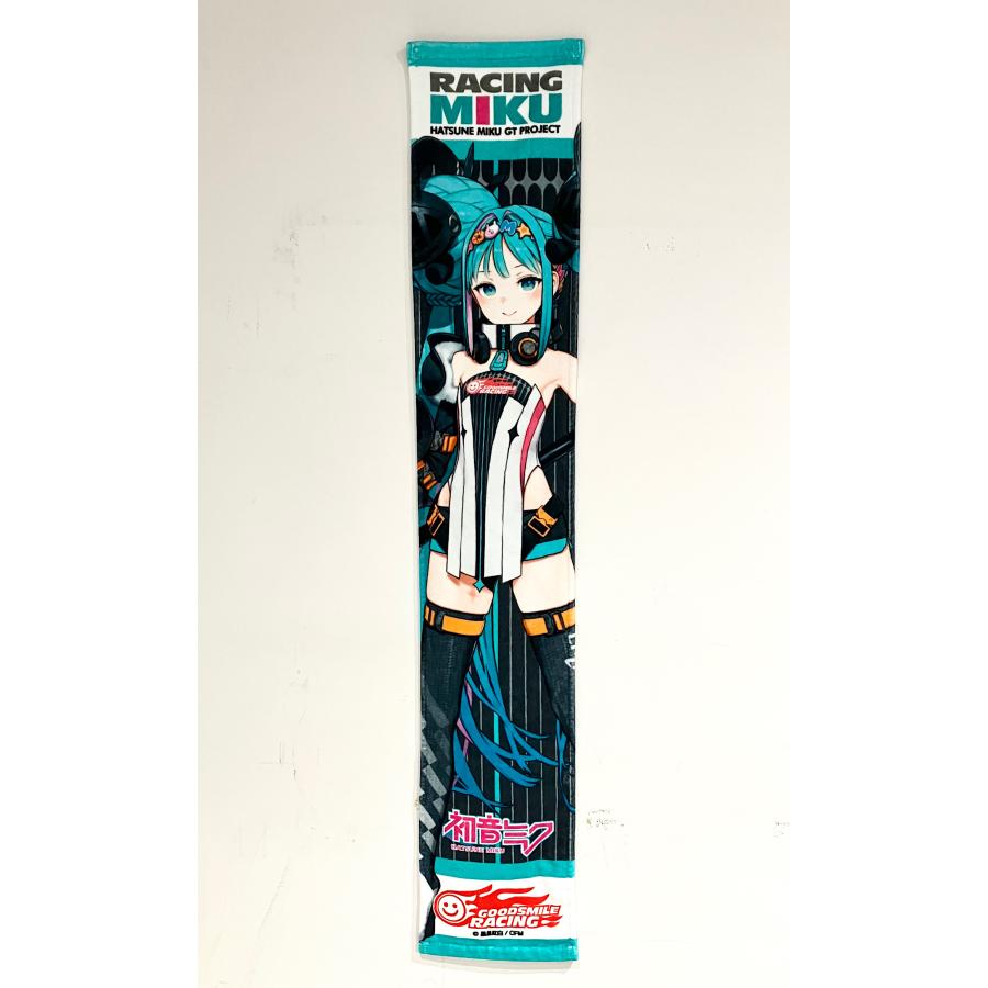 マフラータオル レーシングミク 2026Ver. キービジュアル : GSR