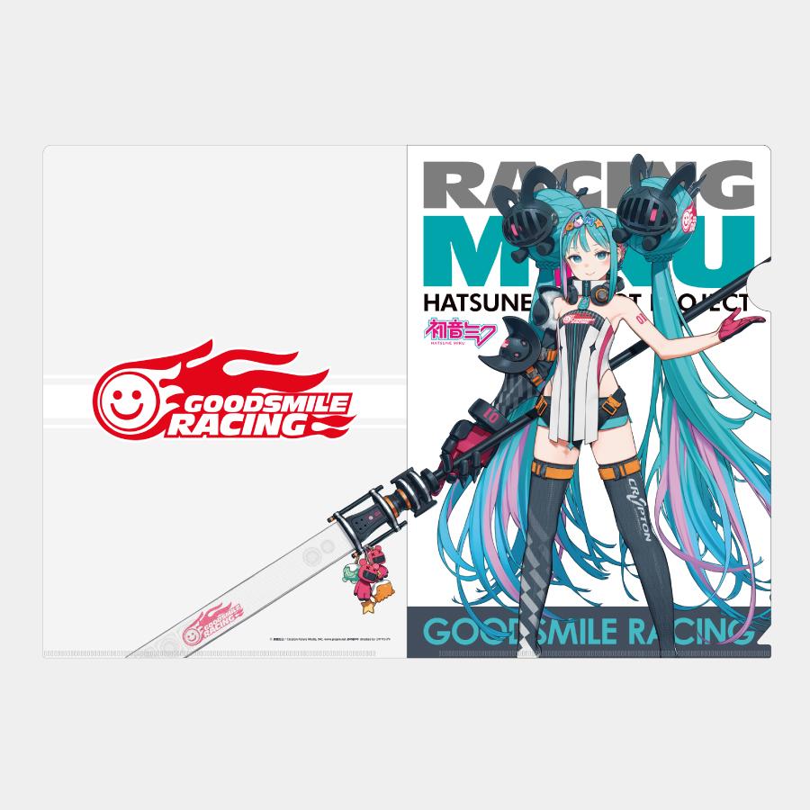クリアファイル レーシングミク 2026Ver. キービジュアル KV 1 : GSR