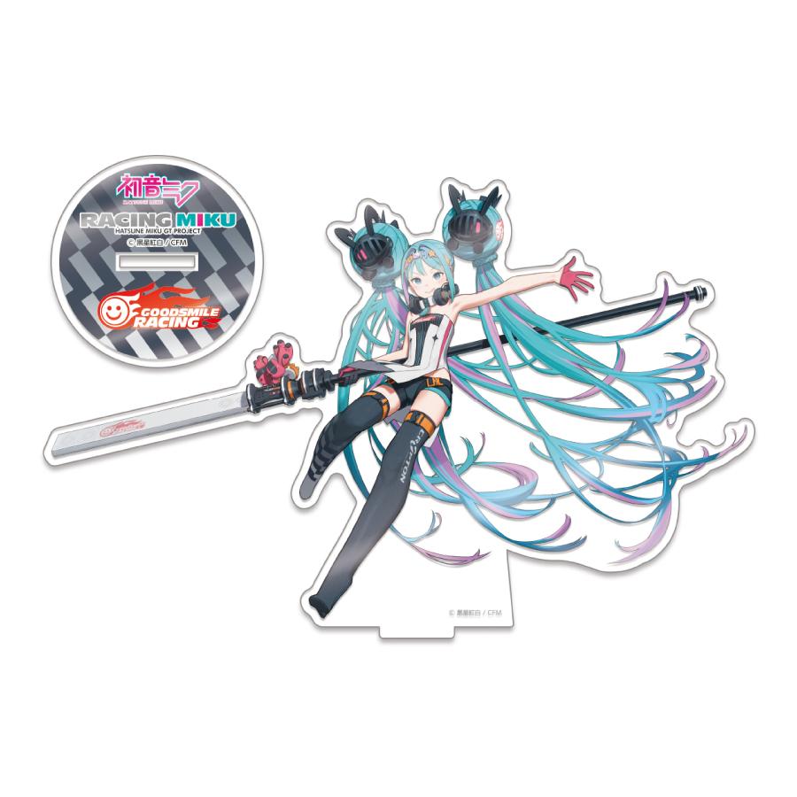 アクリルスタンド レーシングミク 2026Ver. キービジュアルサイド KV 2