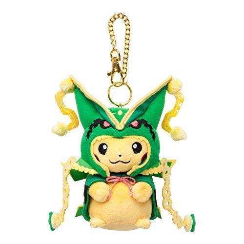 ポケモンセンターオリジナル ぬいぐるみ マスコット マスコット Gss メガレックウザのポンチョを着たピカチュウ Gss07t13nrd01iqpdbsi