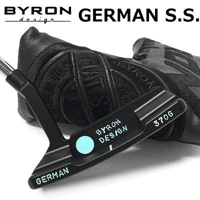 バイロンデザイン GERMAN S.S. 370G TF-9 ベイビーブルー : GSS バイロンデザイン GERMAN S.S. 370G TF-9 ベイビーブルー : GSS
