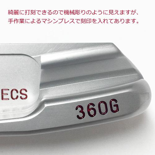 【限定生産】GERMAN S.S. 360G TW SPECS｜gssputtershop｜05