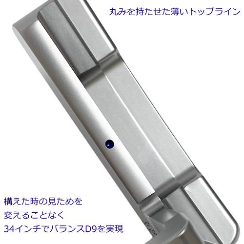 GERMAN S.S. 360G TW SPECS マリンブルー : GSSパターショップ - 通販