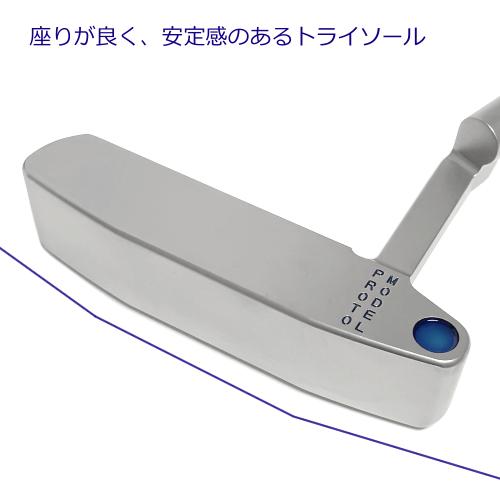 GERMAN S.S. 360G TW SPECS マリンブルー : GSSパターショップ - 通販